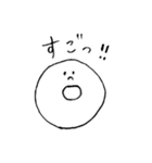 手書きまるもじ（個別スタンプ：7）