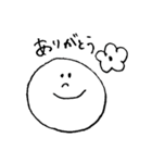 手書きまるもじ（個別スタンプ：9）