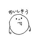 手書きまるもじ（個別スタンプ：10）
