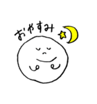 手書きまるもじ（個別スタンプ：14）