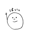 手書きまるもじ（個別スタンプ：21）