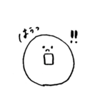 手書きまるもじ（個別スタンプ：22）