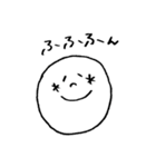 手書きまるもじ（個別スタンプ：23）