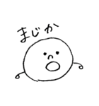 手書きまるもじ（個別スタンプ：24）
