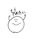 手書きまるもじ（個別スタンプ：26）