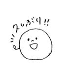 手書きまるもじ（個別スタンプ：30）