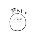 手書きまるもじ（個別スタンプ：33）