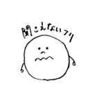 手書きまるもじ（個別スタンプ：35）
