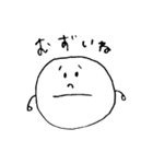 手書きまるもじ（個別スタンプ：37）