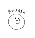 手書きまるもじ（個別スタンプ：39）