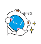 青玉君6（個別スタンプ：1）
