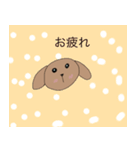 日常生活で使える犬のスタンプ（個別スタンプ：11）