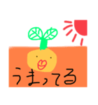 じゃがいもたち（個別スタンプ：7）