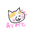 ねこにひき。（個別スタンプ：11）