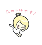 てんしとあくまの女の子（個別スタンプ：5）