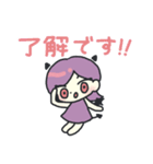てんしとあくまの女の子（個別スタンプ：8）