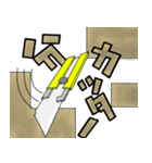 工具ダジャレスタンプ（個別スタンプ：3）