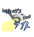 工具ダジャレスタンプ（個別スタンプ：5）