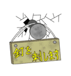 工具ダジャレスタンプ（個別スタンプ：7）