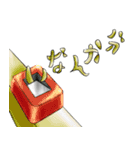 工具ダジャレスタンプ（個別スタンプ：14）