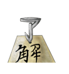 工具ダジャレスタンプ（個別スタンプ：16）