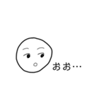 心の中でつぶやくひと（個別スタンプ：4）