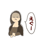 名画で流行り言葉（個別スタンプ：9）