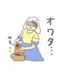 名画で流行り言葉（個別スタンプ：29）