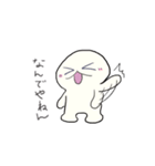 はんぺんくんの日常スタンプ（個別スタンプ：3）