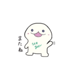 はんぺんくんの日常スタンプ（個別スタンプ：5）