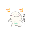 はんぺんくんの日常スタンプ（個別スタンプ：20）