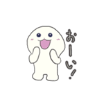 はんぺんくんの日常スタンプ（個別スタンプ：21）