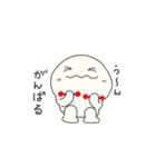 はんぺんくんの日常スタンプ（個別スタンプ：23）