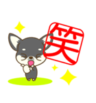 ちわちわちわわん(デカ文字)（個別スタンプ：10）