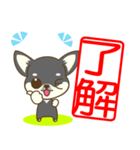 ちわちわちわわん(デカ文字)（個別スタンプ：20）