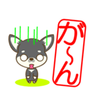 ちわちわちわわん(デカ文字)（個別スタンプ：25）