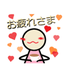 虹色の日常（個別スタンプ：3）