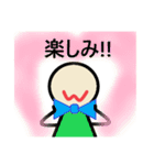虹色の日常（個別スタンプ：5）