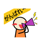 虹色の日常（個別スタンプ：6）