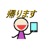 虹色の日常（個別スタンプ：17）