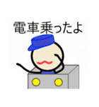 虹色の日常（個別スタンプ：18）