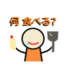 虹色の日常（個別スタンプ：22）