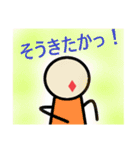 虹色の日常（個別スタンプ：24）
