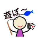 虹色の日常（個別スタンプ：25）