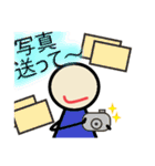 虹色の日常（個別スタンプ：26）