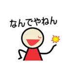 虹色の日常（個別スタンプ：28）