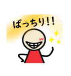 虹色の日常（個別スタンプ：29）