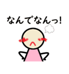 虹色の日常（個別スタンプ：33）