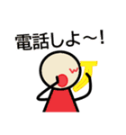 虹色の日常（個別スタンプ：40）