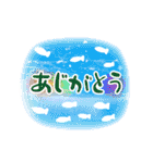 ハース部の愉快な仲間たち（個別スタンプ：37）